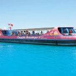 Батискаф Empire Seascope в Хургаде