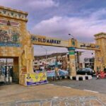 Частен трансфер до Стария пазар (Old Market) и обратно1